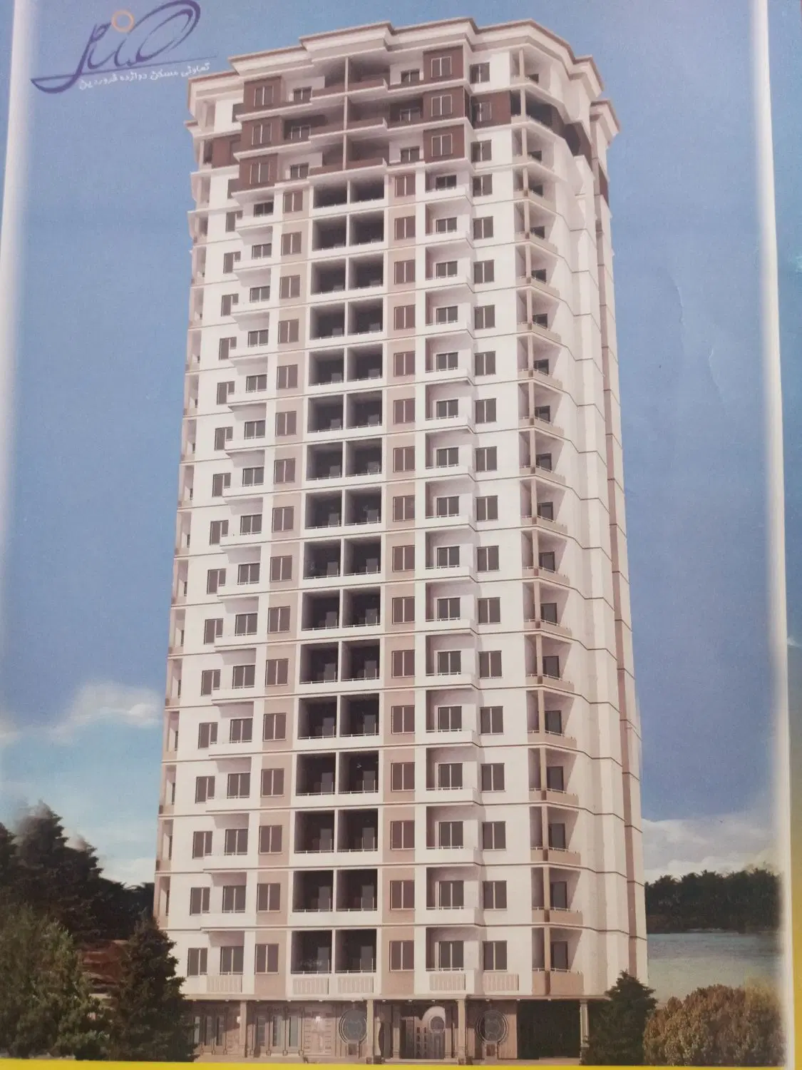 خواهان مدیریت پیمان در ساخت