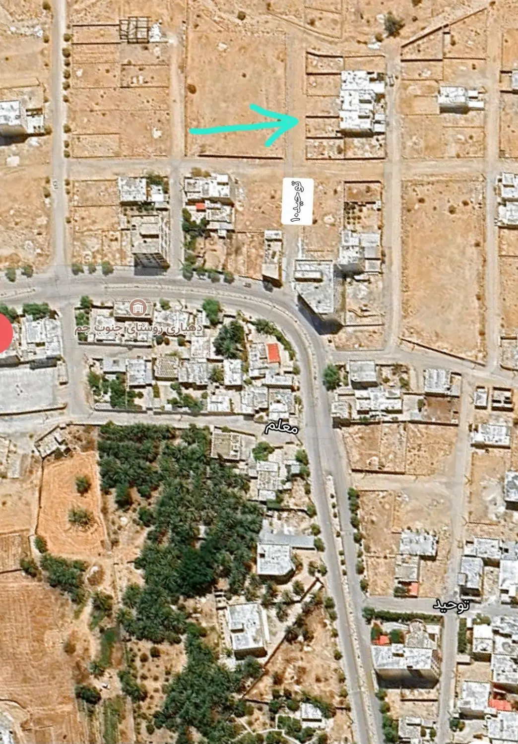 زمین جنوب جم