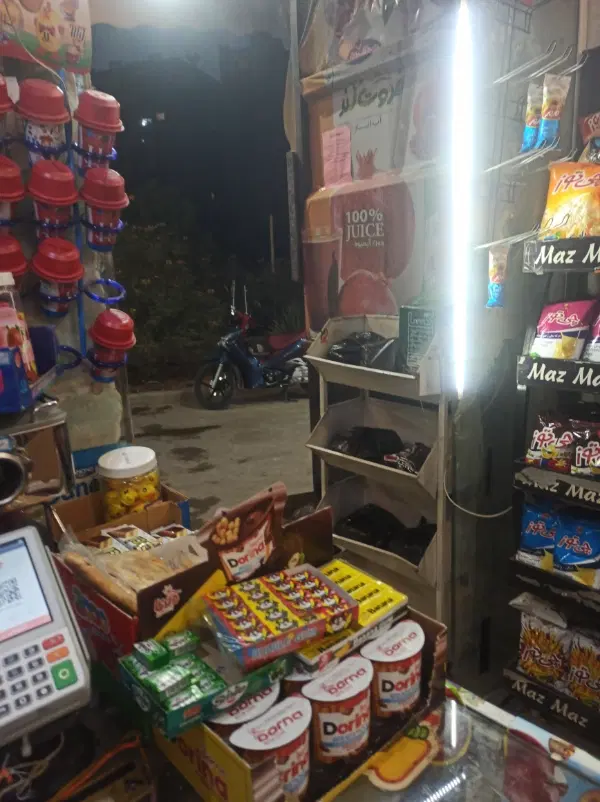 فروش مغازه