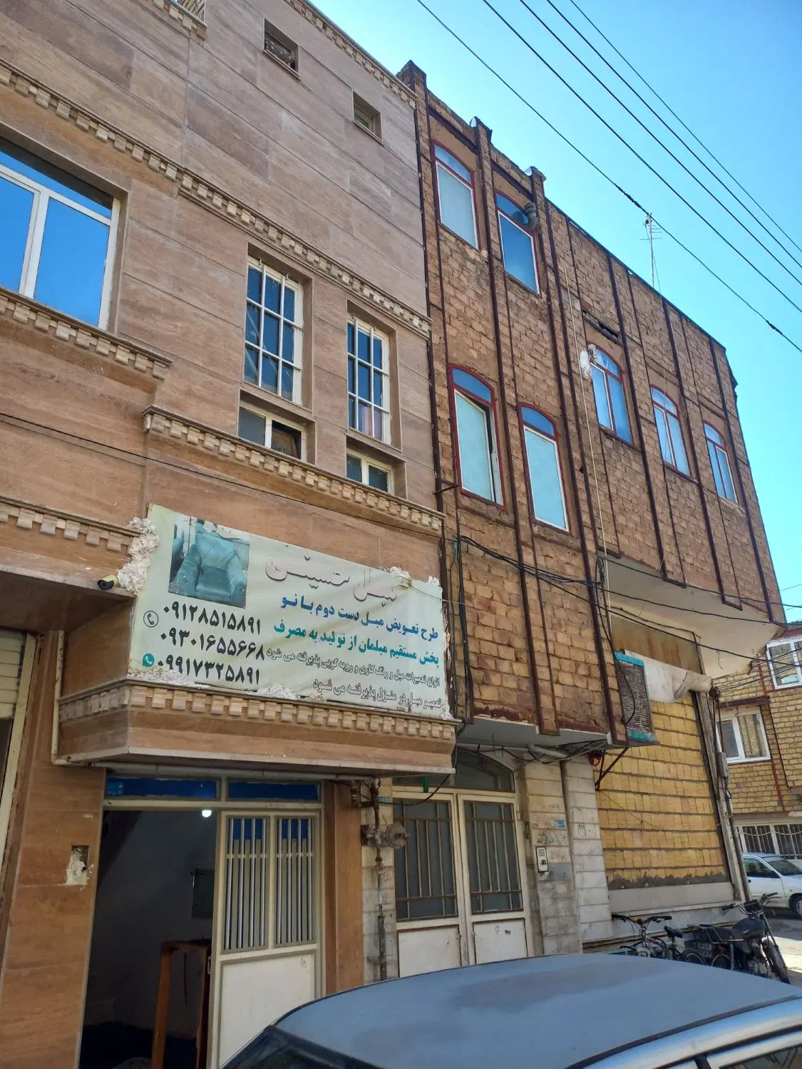 منزل دوطبقه و نیم جلوبامغازه پنجاه متر بعثت