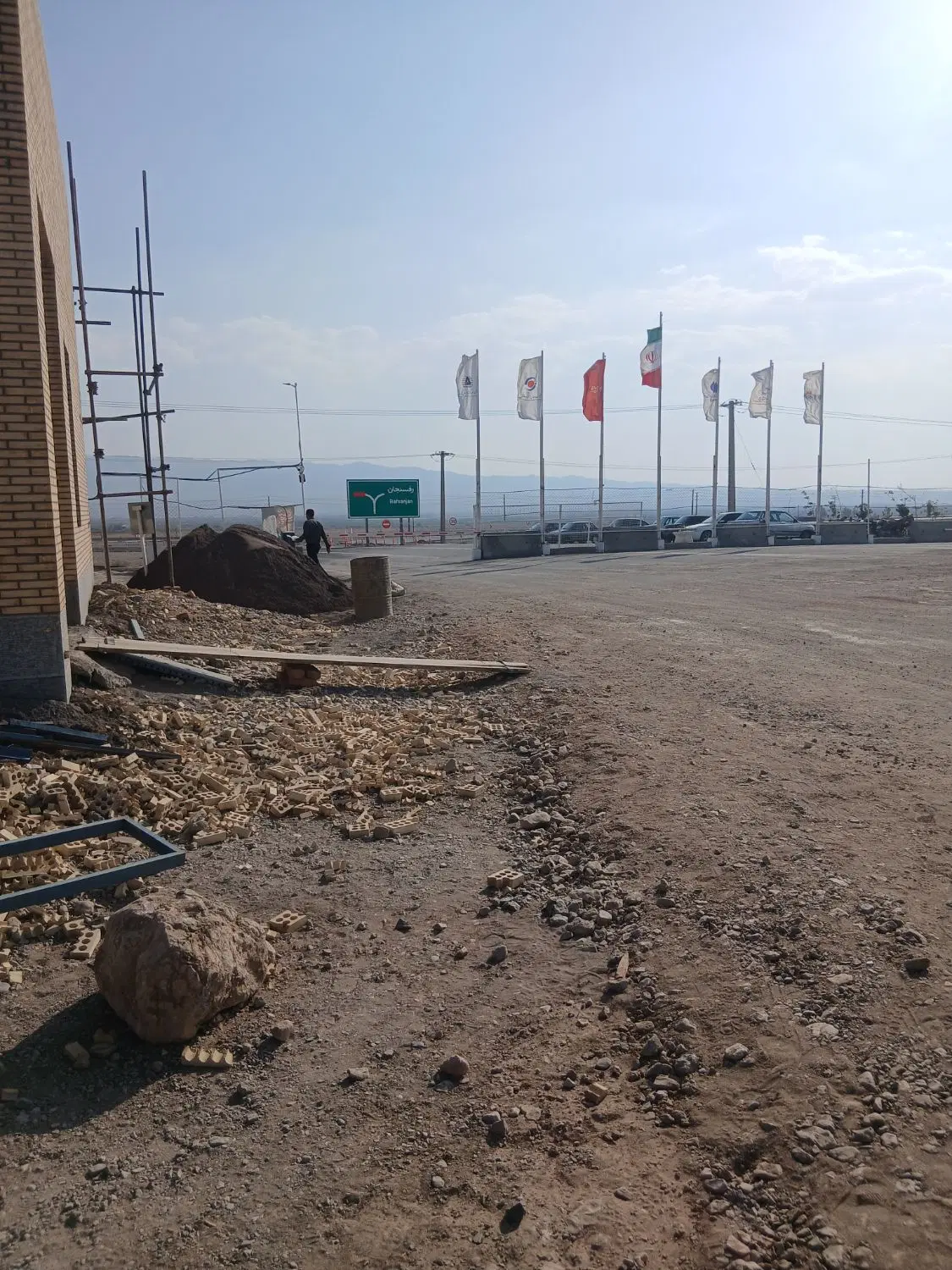 فروش زمین