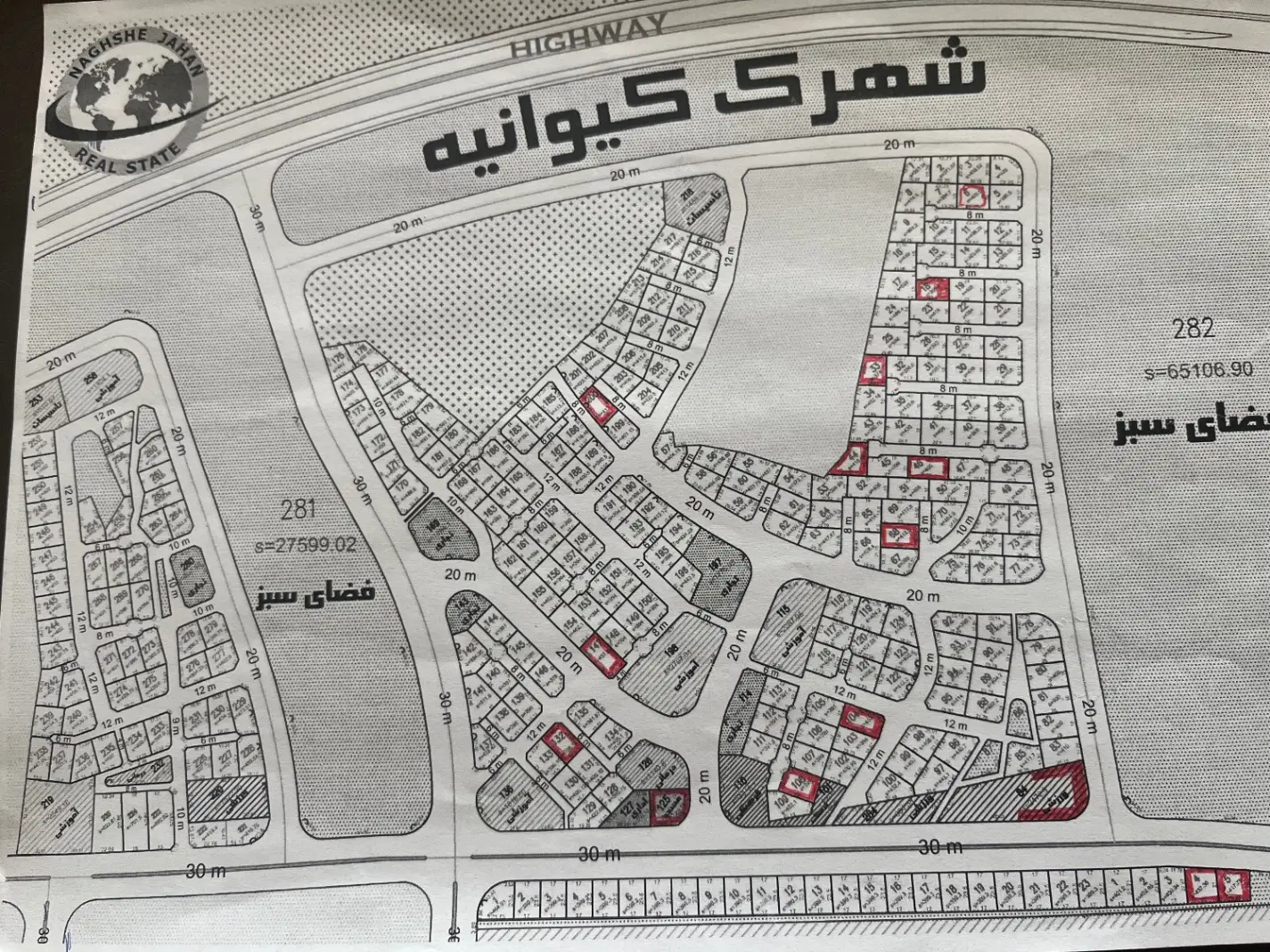 زمین۱_۵دانگ کیوانیه