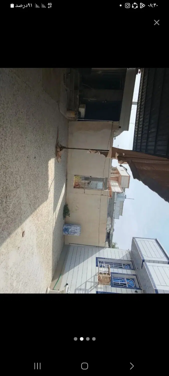 دو عدد خانه کنار هم