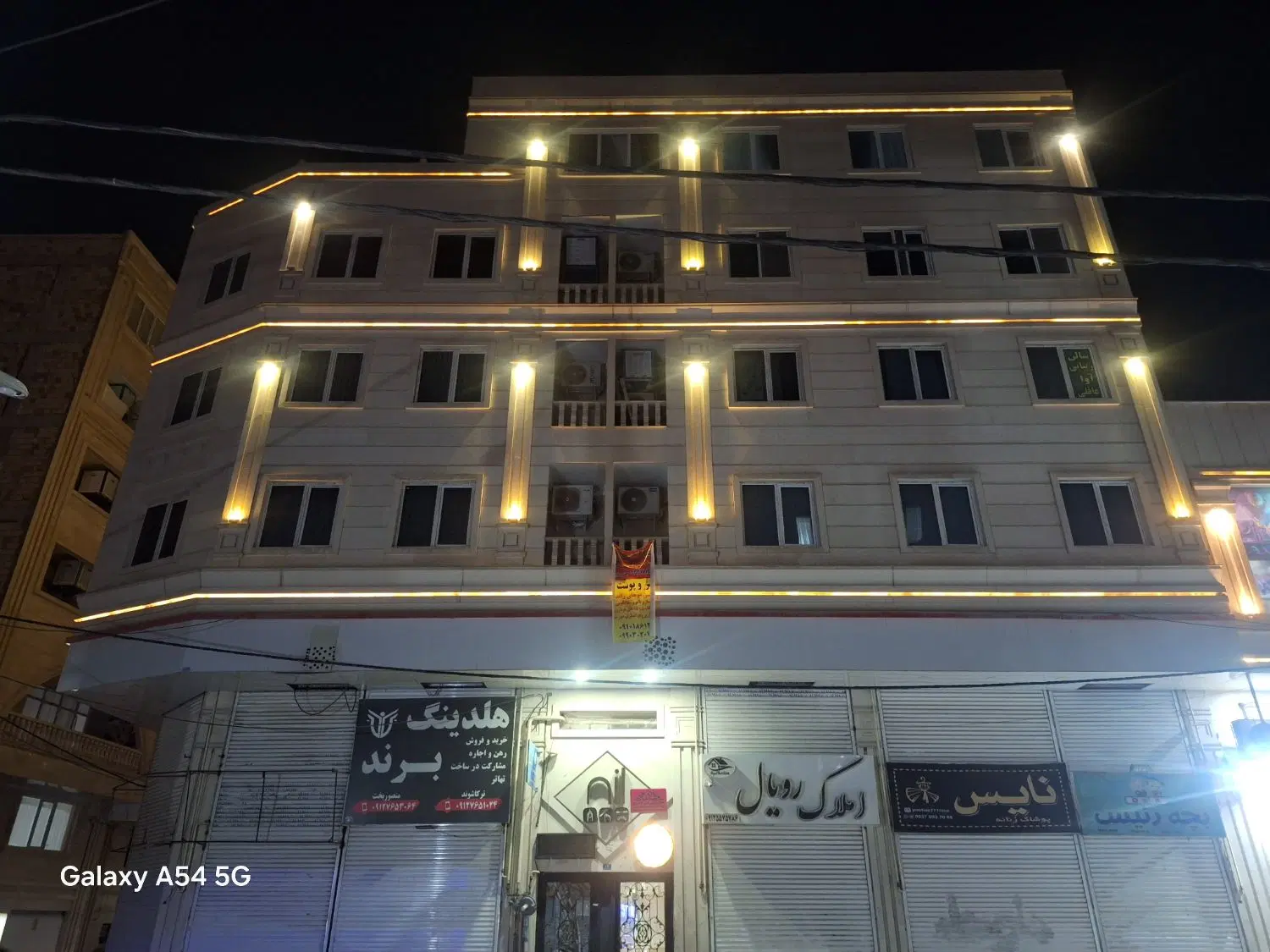 پنتوس اداری ۱۹۲ متر سند تک برگ اداری