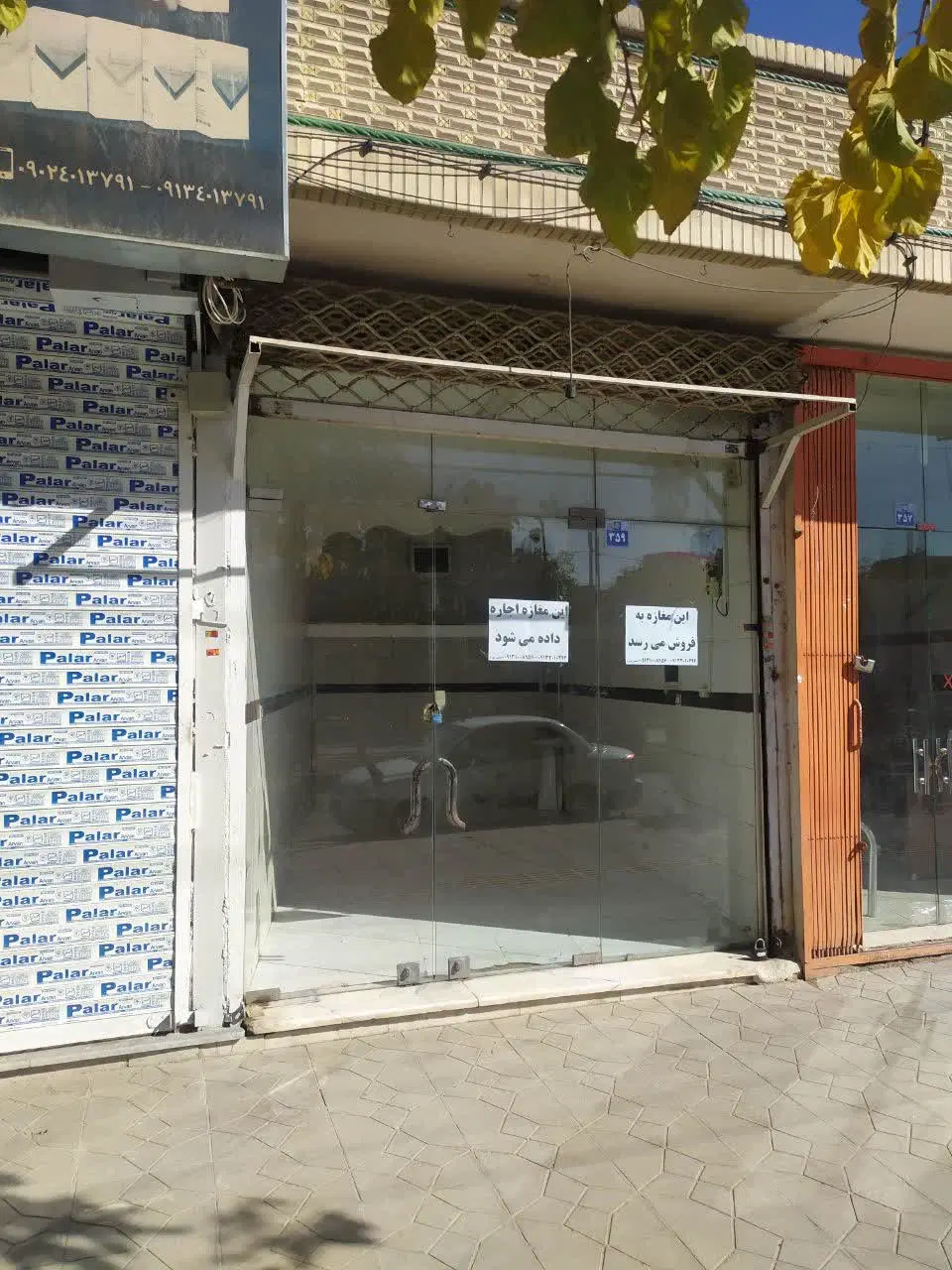 مغازه جهت اجاره ، 20متر، خیابان پروین