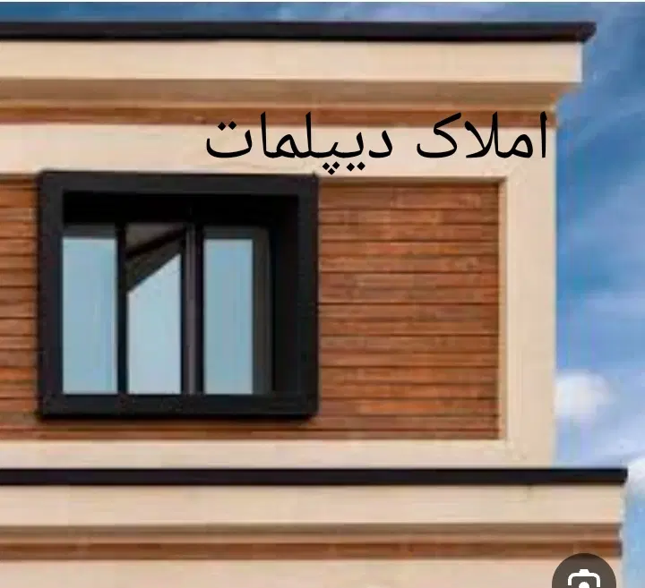 ۱۴۶متری فول فوری فروشی