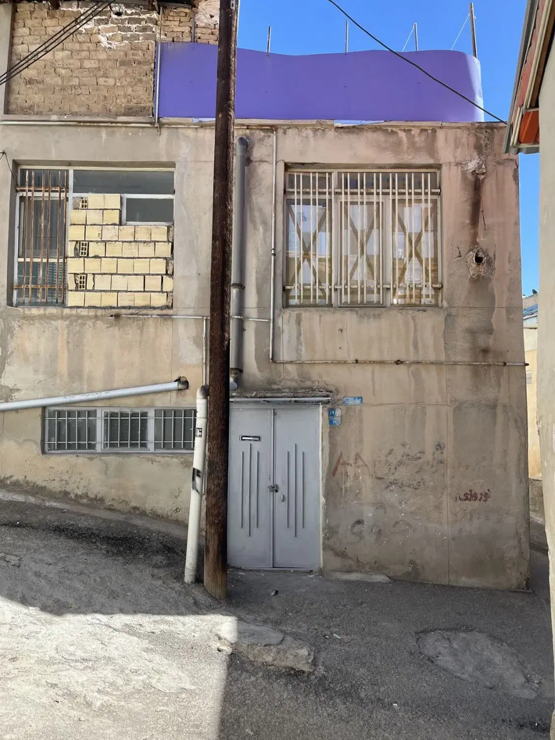30 متری در مرکز شهر