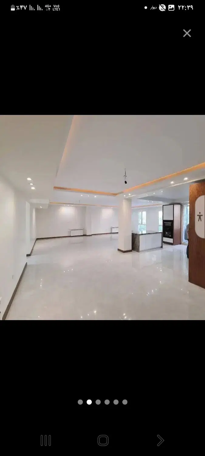 فروش آپارتمان ارگ۲