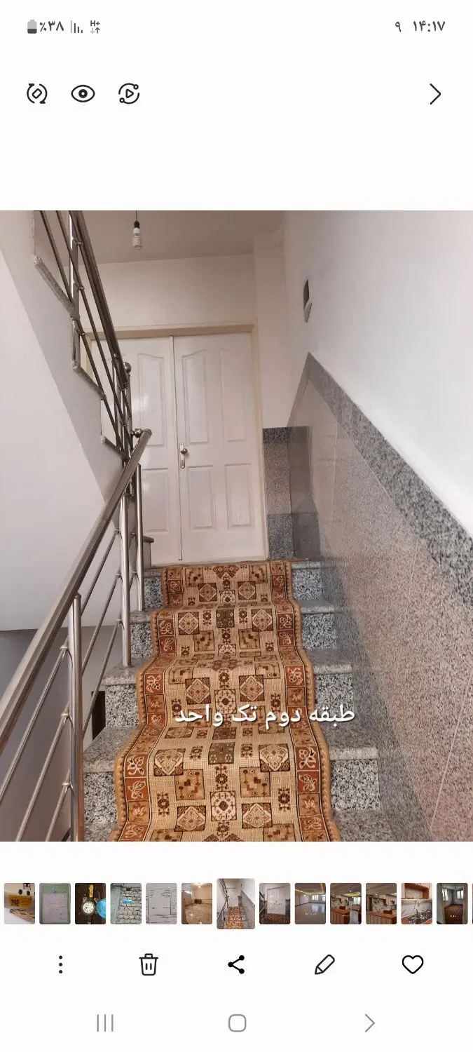 فروش طبقه دوم  از ساختمان ۳ طبقه با سند