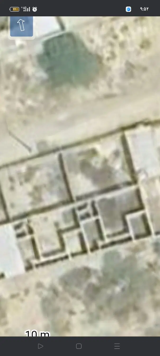 نیمه کاره