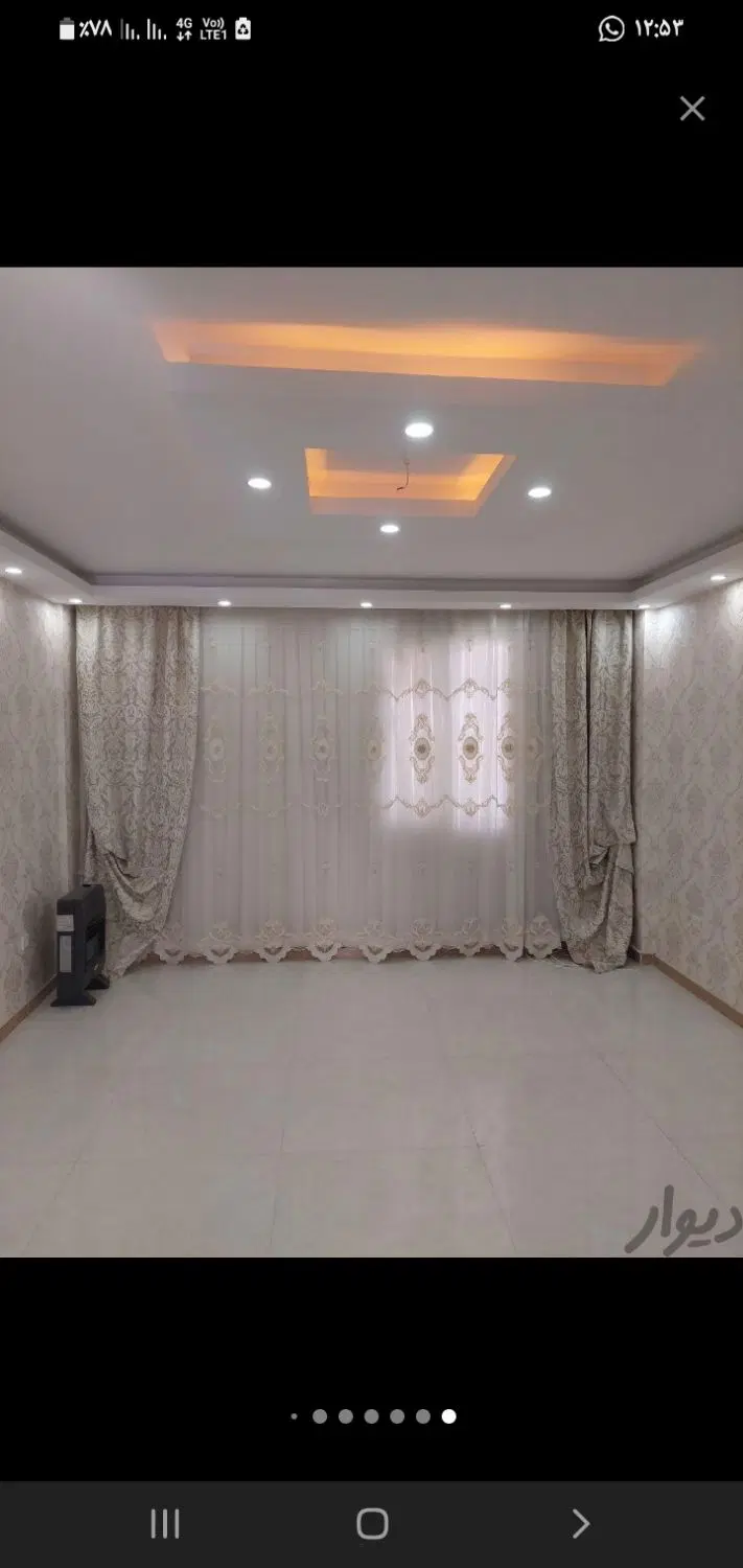 ۴۵ متری سروناز