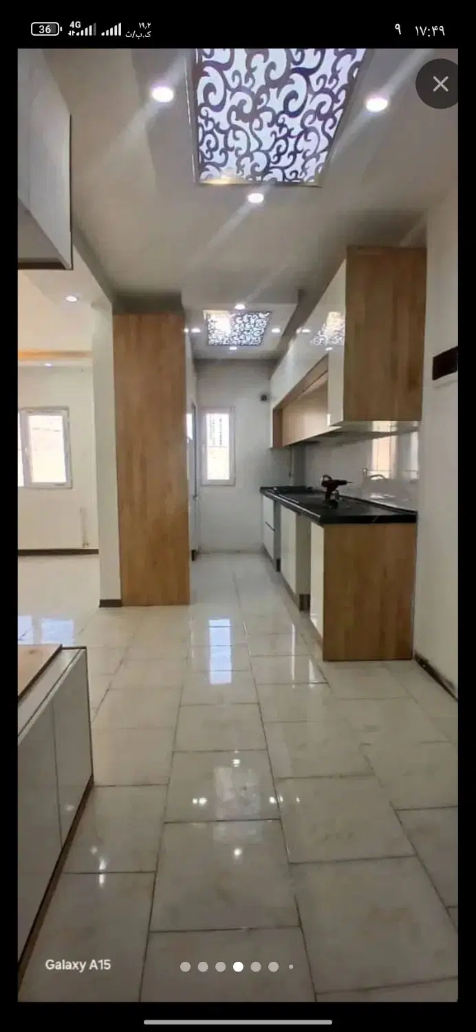 مسکن