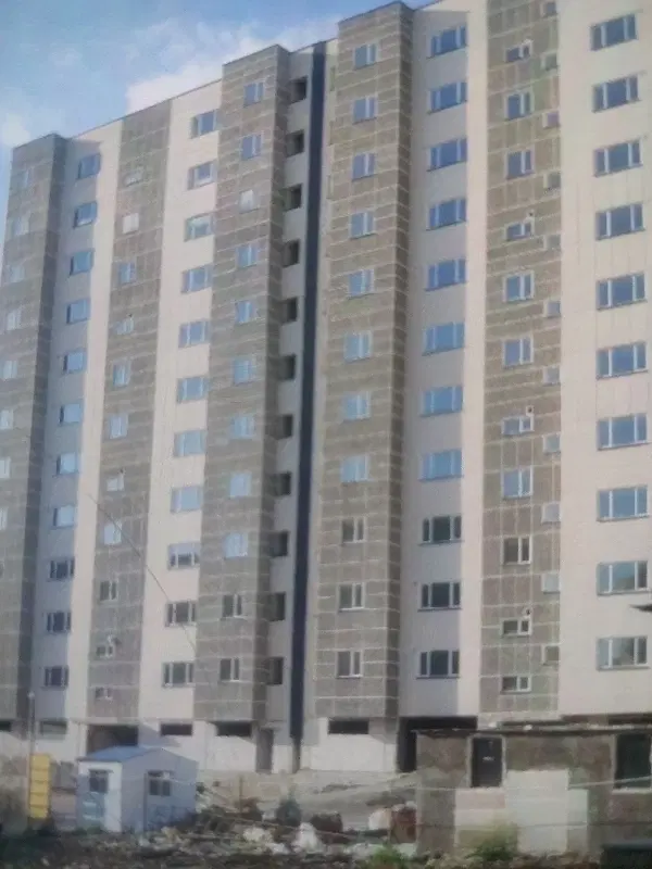 آپارتمان علوم پزشکی