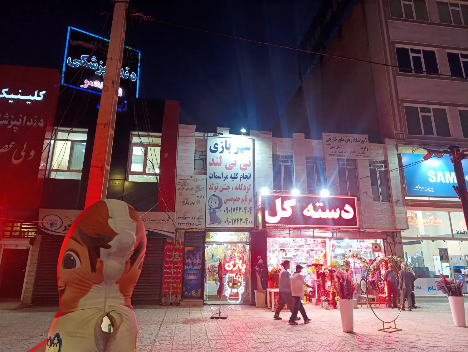 مسکن ۲۶۰ متر بر خیابان اصلی