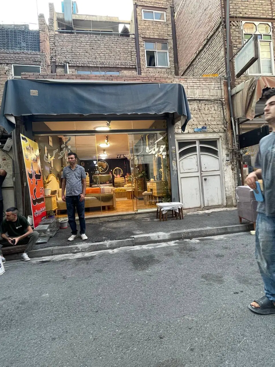 مغازه