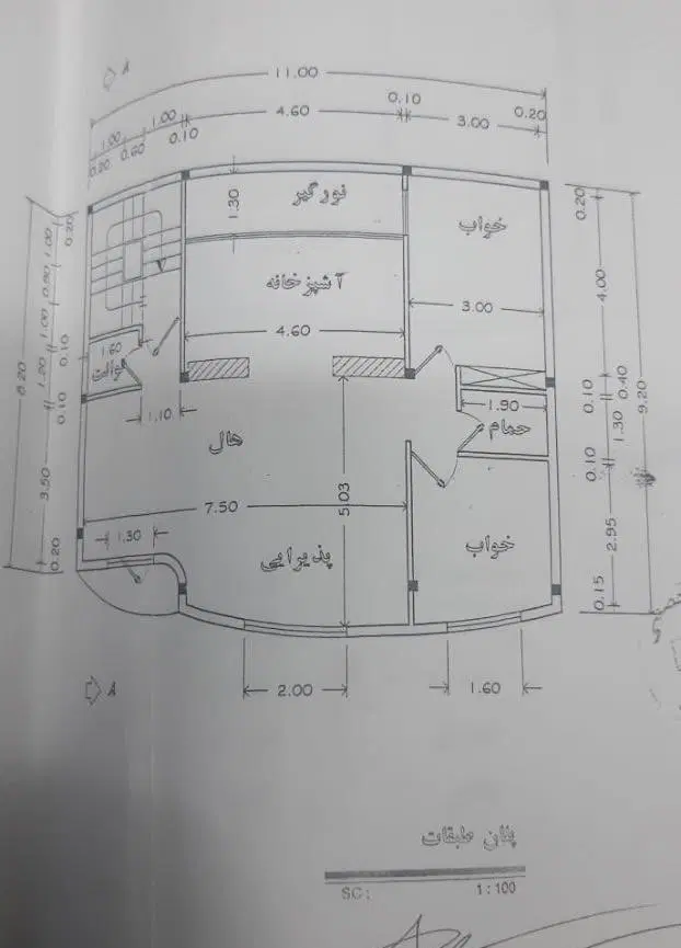 آپارتمان طبقه دوم خسرو آباد