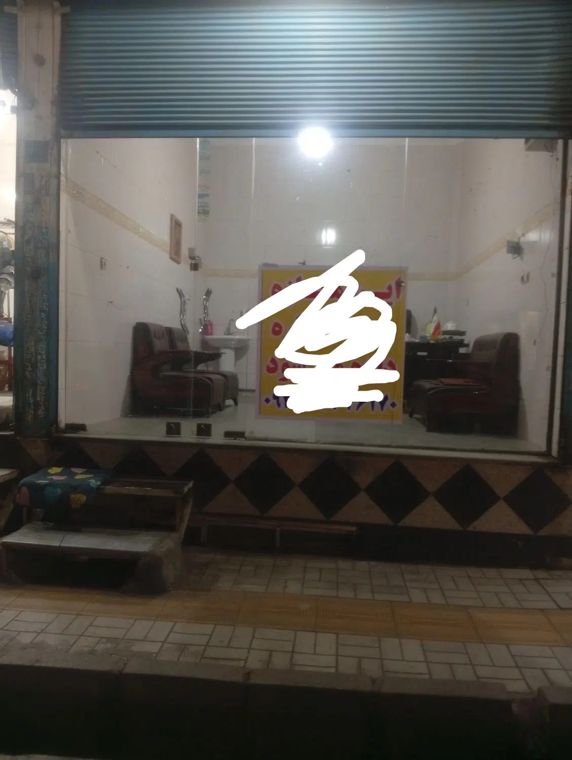 اجاره مغازه صالحیه خیابان  چهارده متری اول