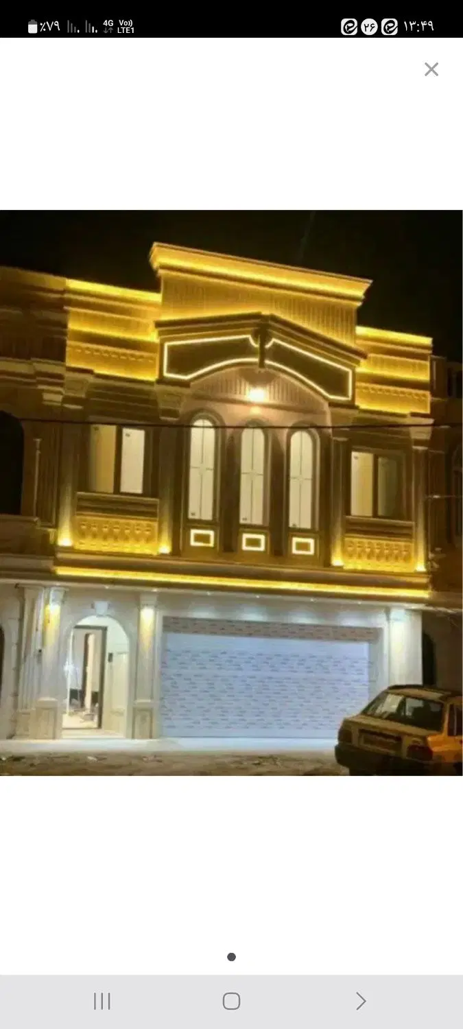 زیر زمین رهن کامل