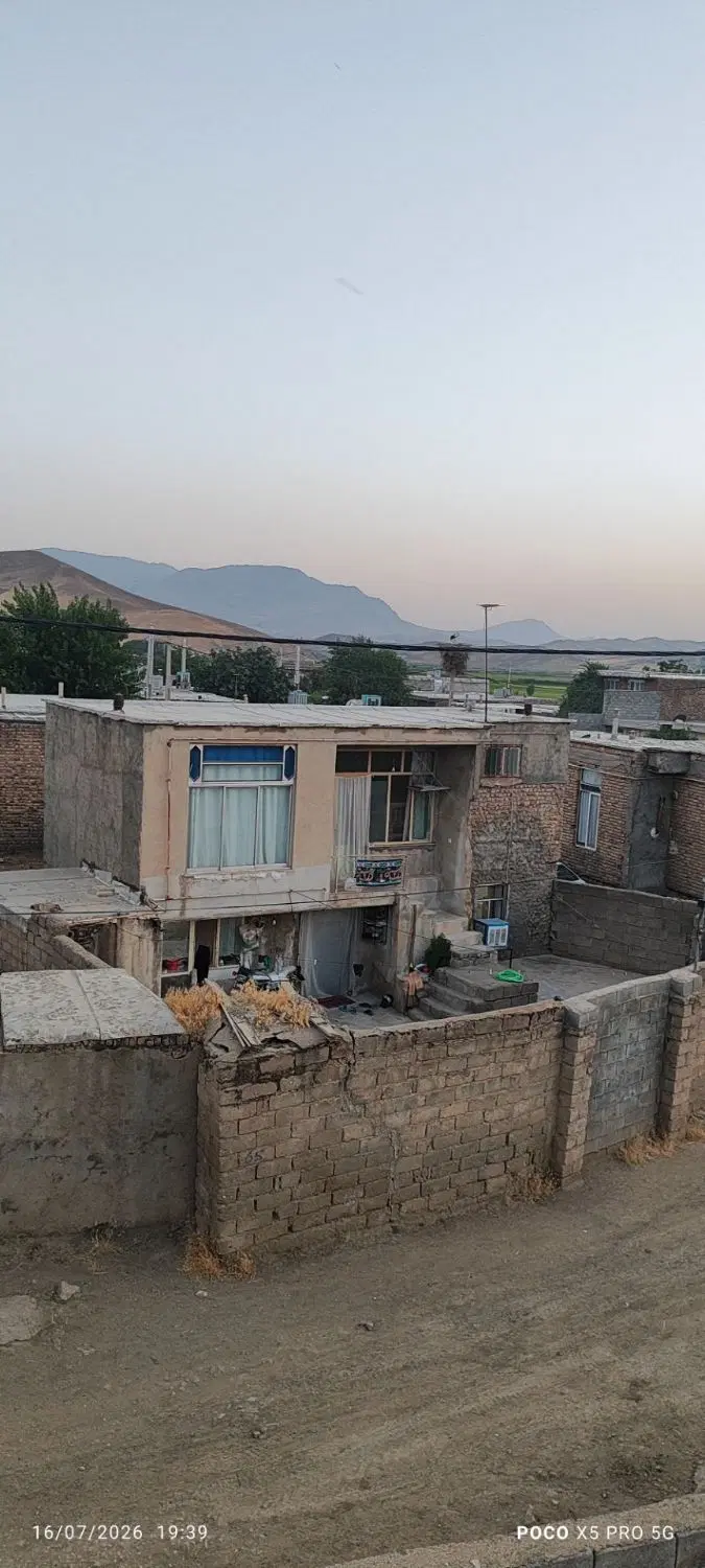خانه اجاره‌ای