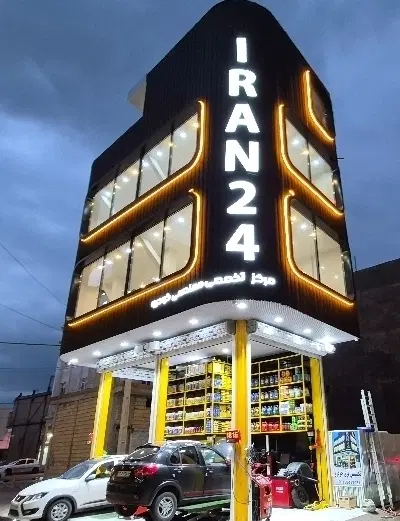 مجتمع تجاری ۲۲۰متر زیربنا آسانسور ۶نفره ،کولر،