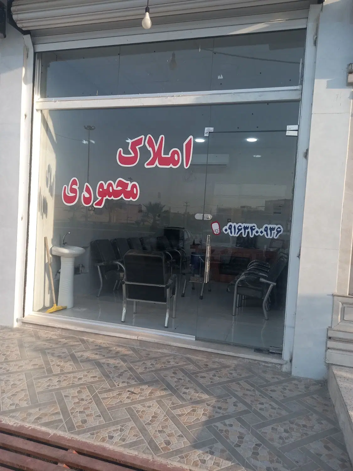 رهن  اجاره طبقه اول