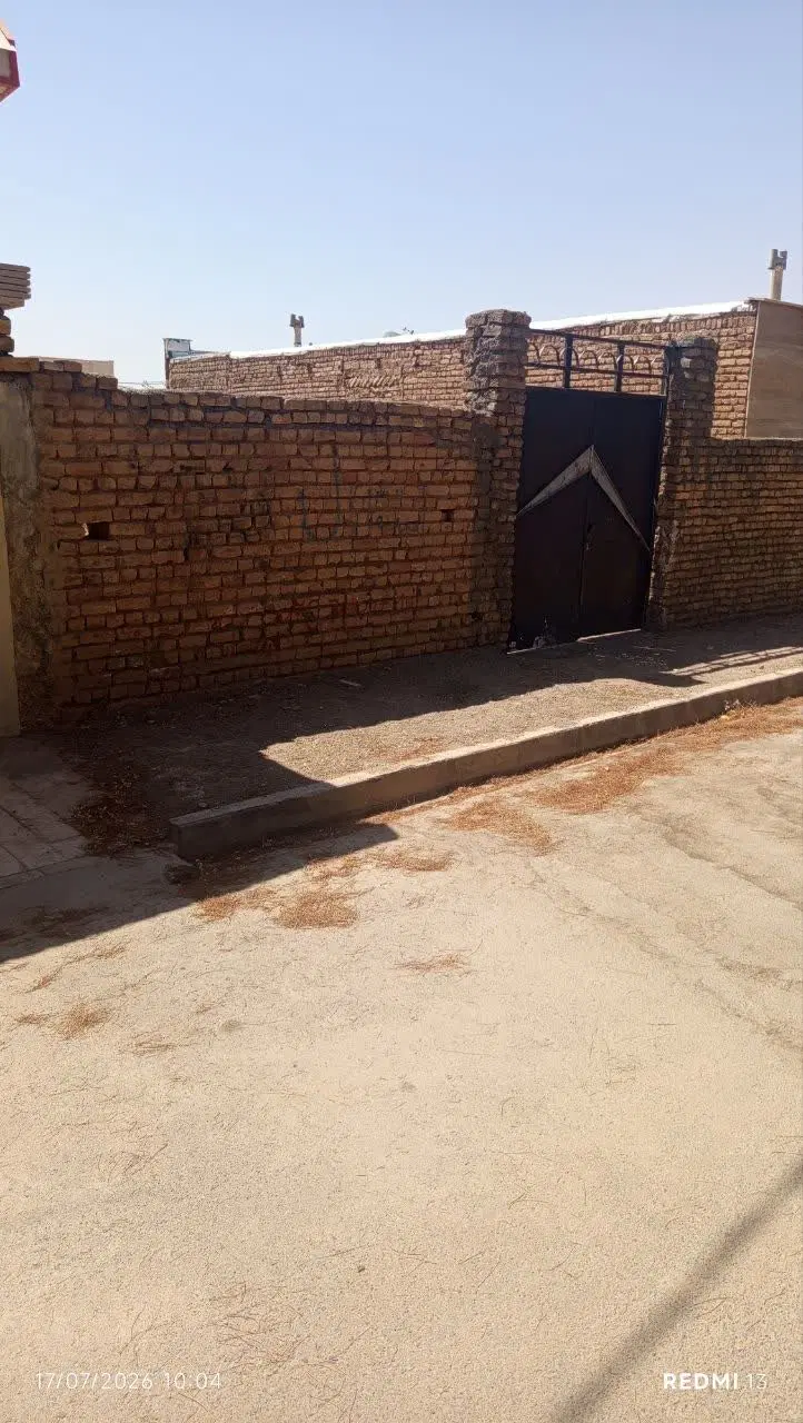 زمین مسکونی