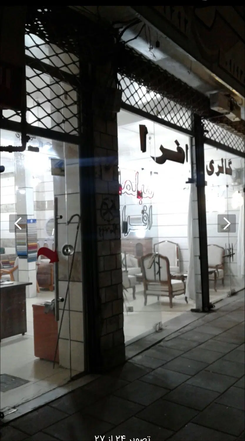 اجاره یک باب مغازه ۱۲۰متری در خیابان سعدی