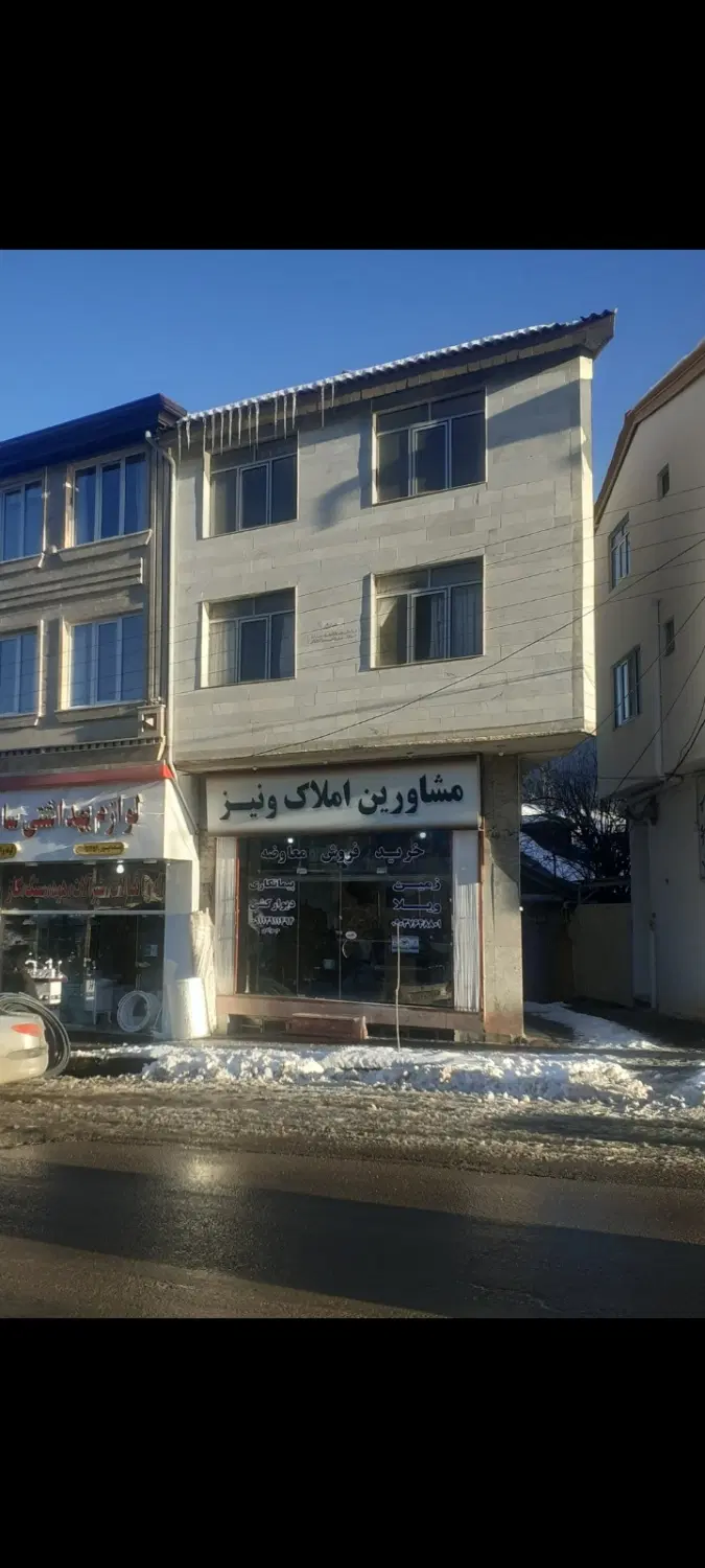 ساختمان دربست تجاری و یک باب مغازه ۲نبش