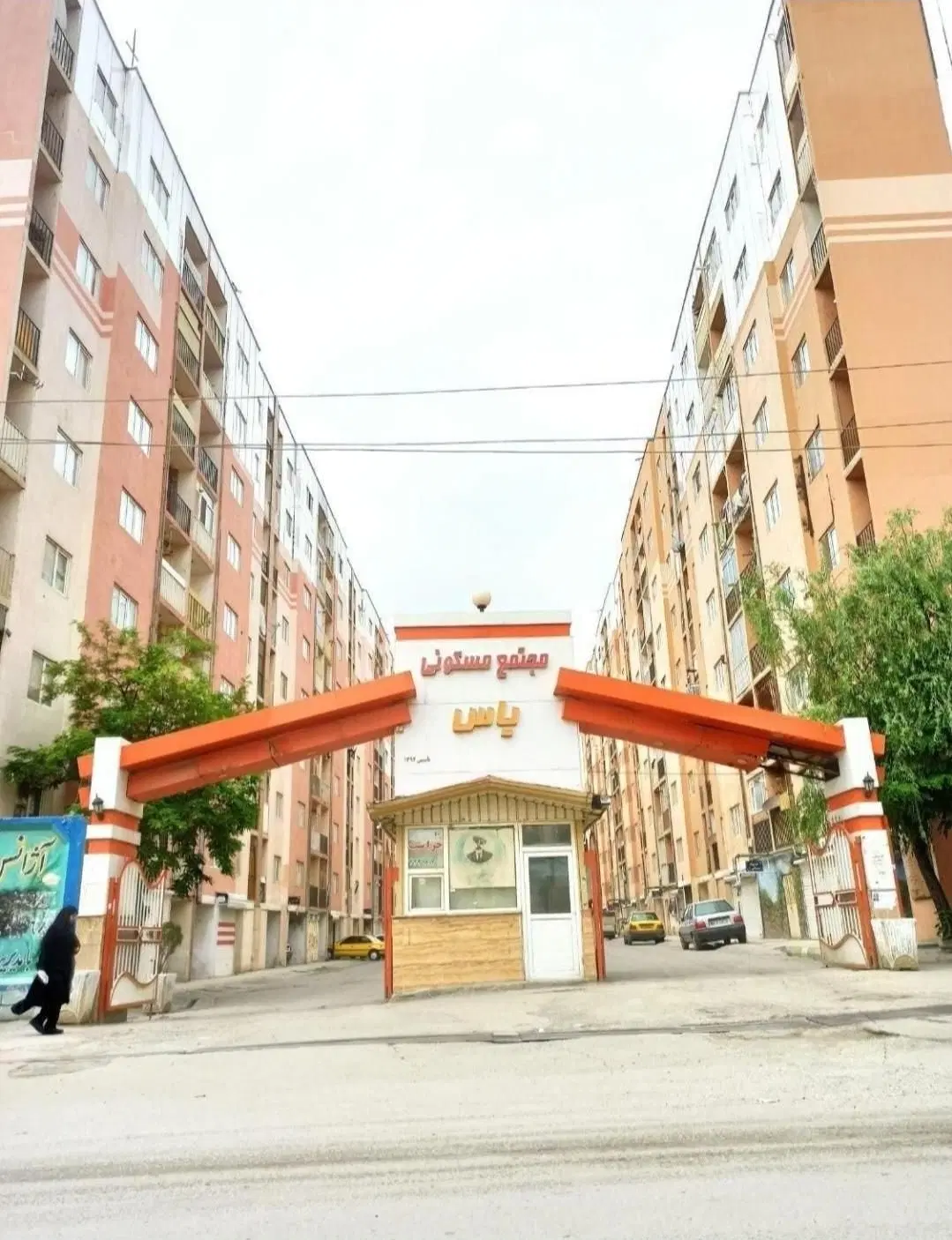 اجاره آپارتمان ایثار ۱ (یاس)