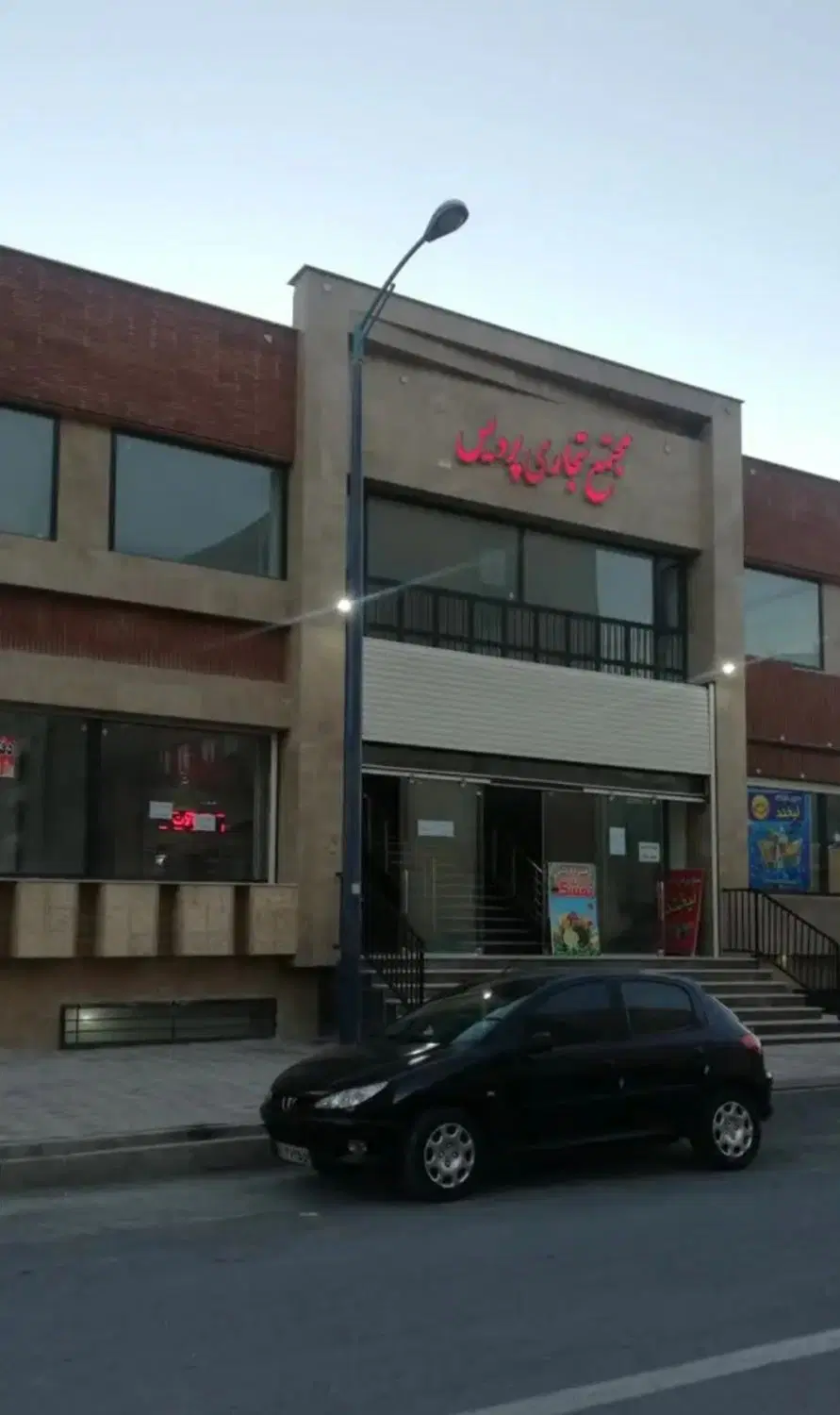 مغاازه 16متری درمسکن مهر فولادشهر