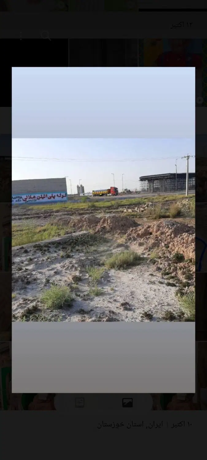 رهن اجاره زمین مسیر دغاغله کمربندی اتوبان