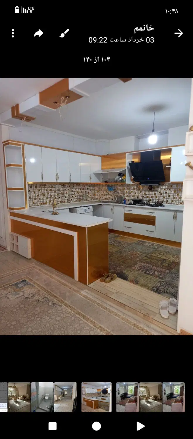 140متر‌اپارتمان‌ویلایی‌ابعلی