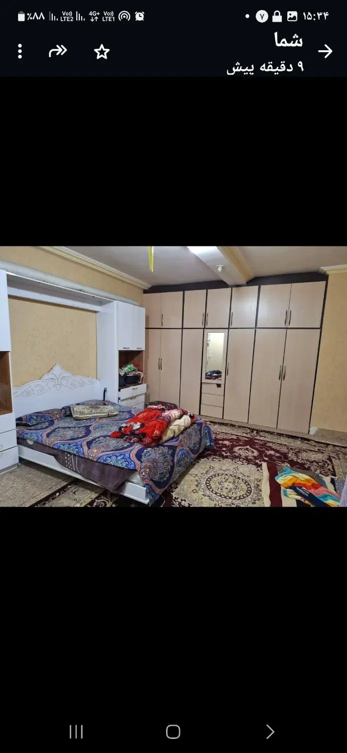 فروش منزل