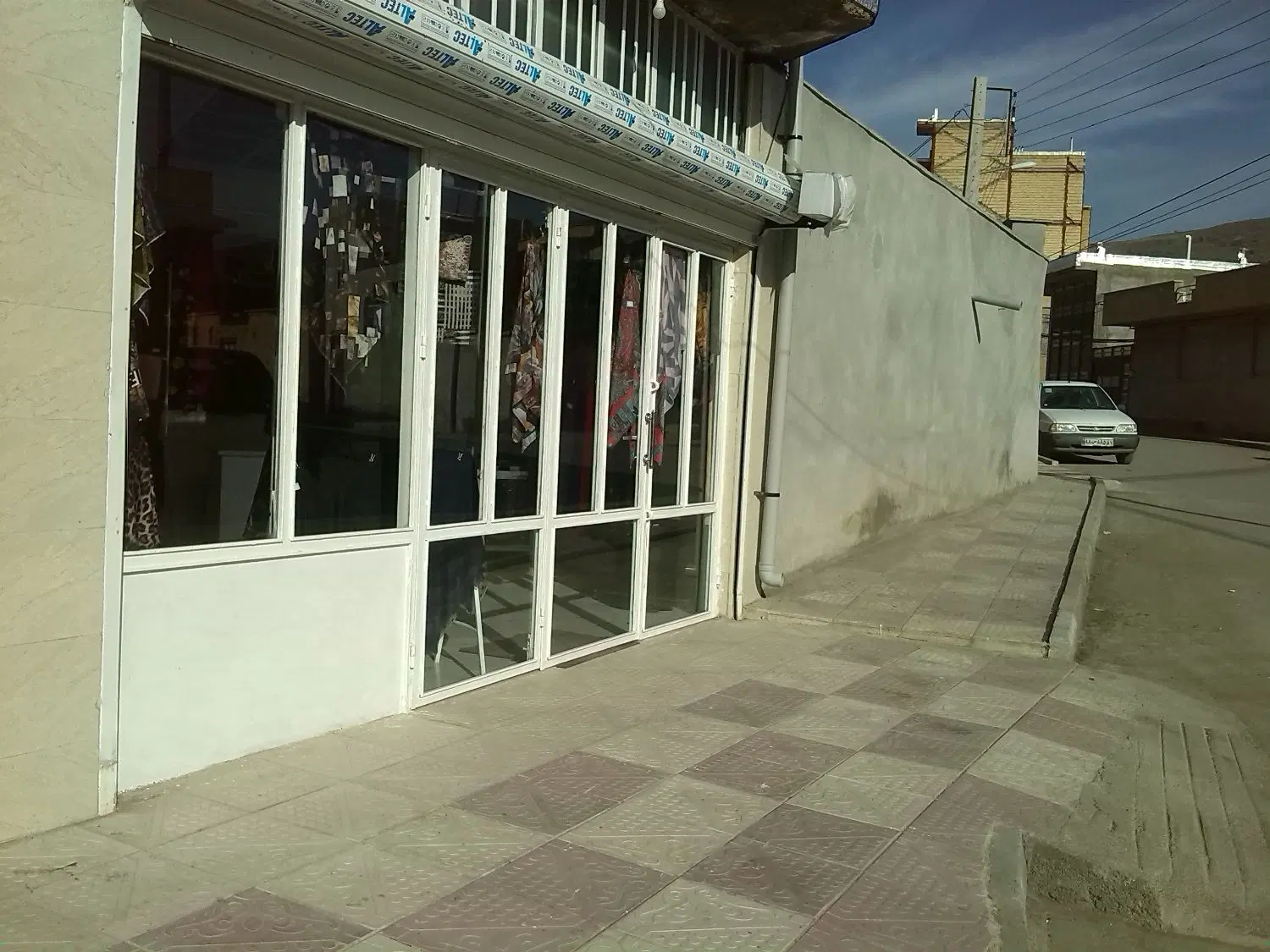فروش مغازه