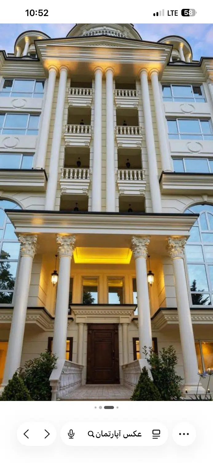 اجاره آپارتمان