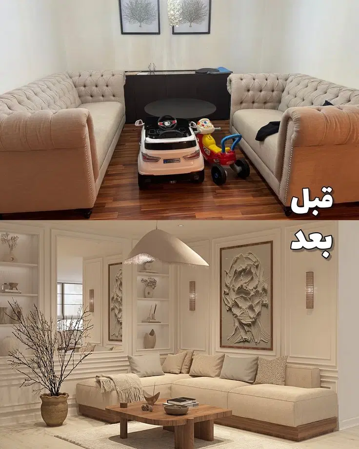طراحی واحد خام برای فروش