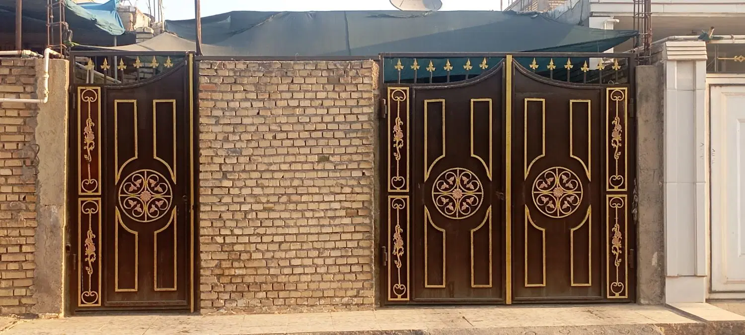 خانه
