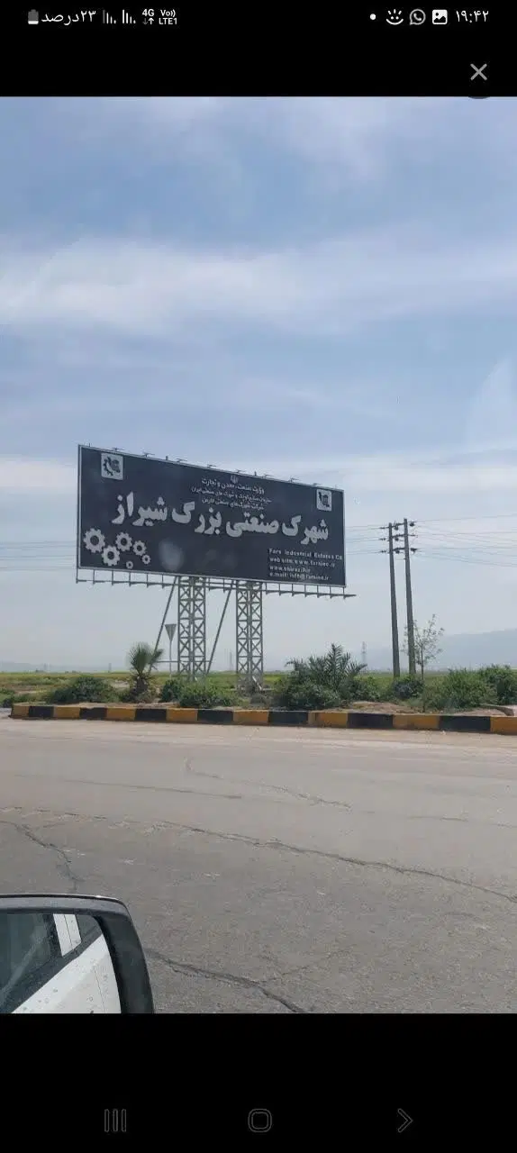 ۱۰۰۰متر زمین،سند تک برگ ملکی شش دانگ