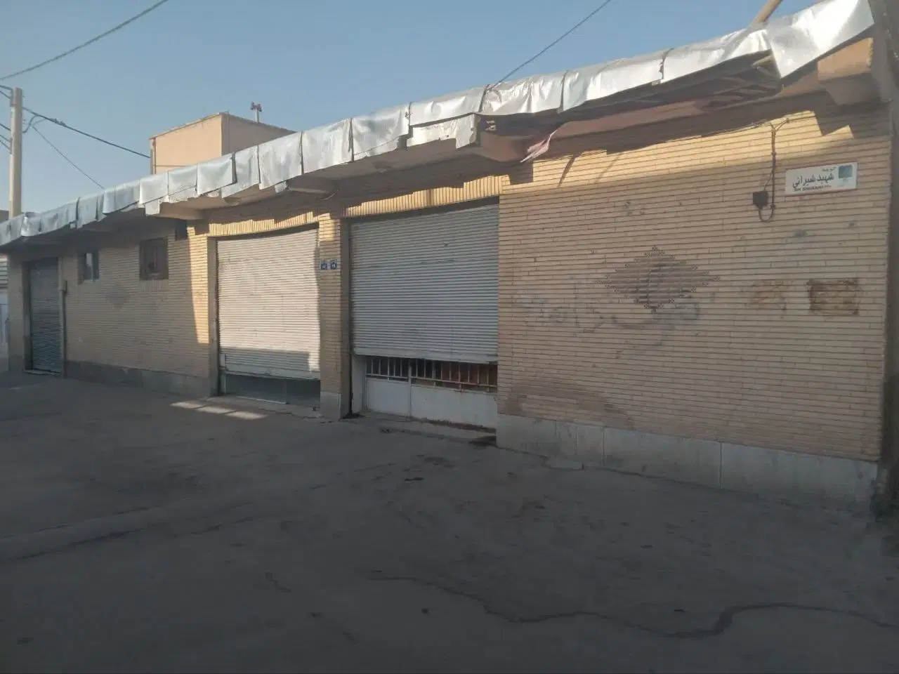 فروش منزل کلنگی تجاری ، مسکونی