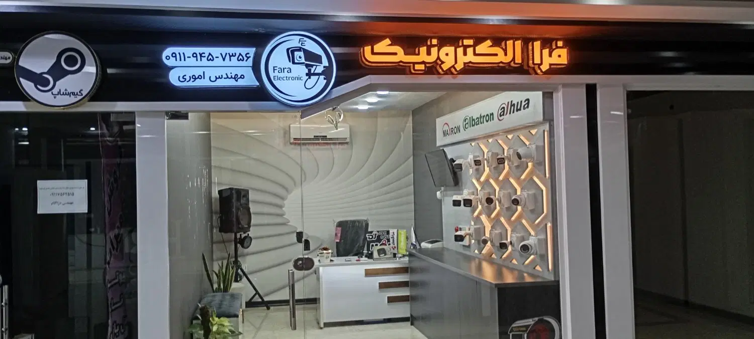 فروش مغازه داخل شهر رودسر پاساژ کامکار