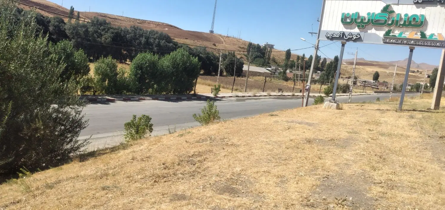 فروش زمین