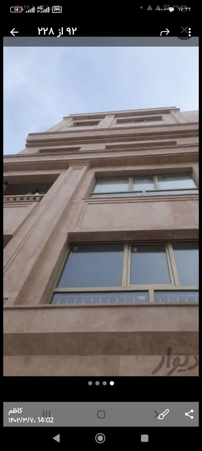 رهن واجاره آپارتمان۷۵دربلوارکامیاب