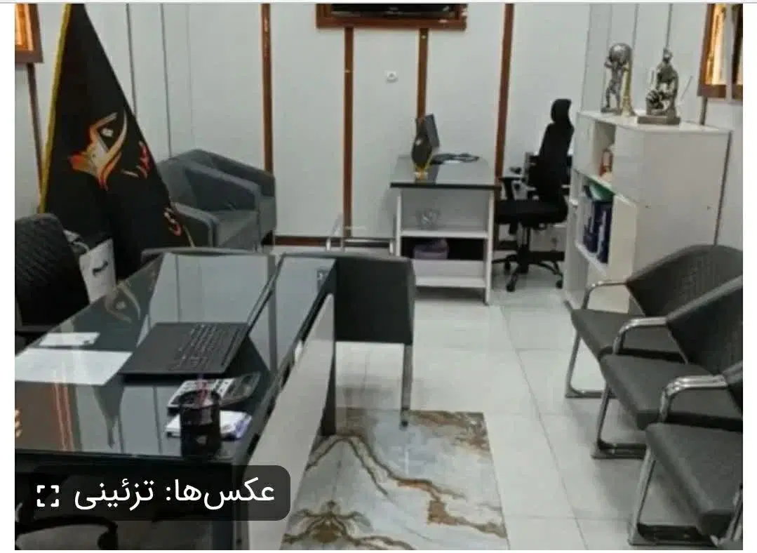 فروش ملک کلنگی با موقعیت فوق‌العاده