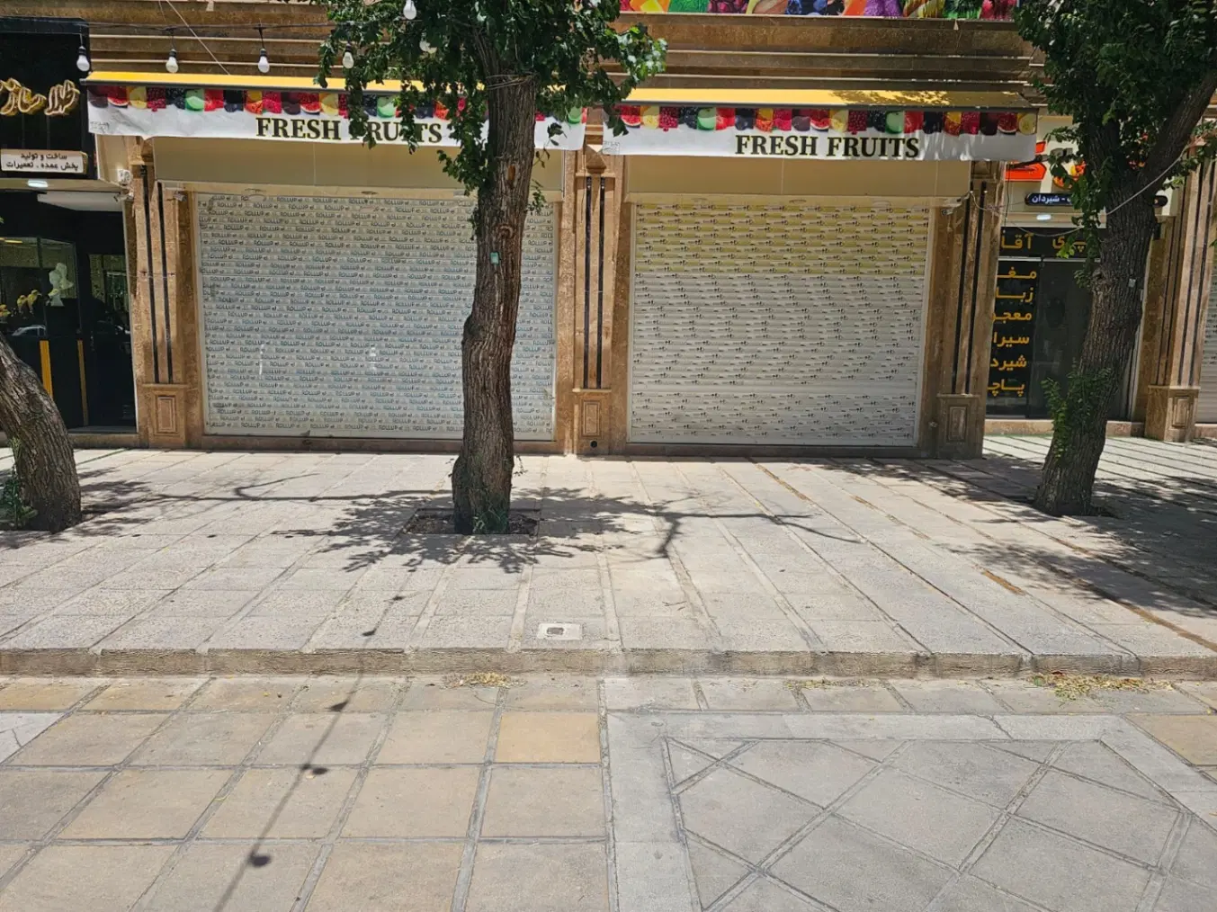 مغازه بر اصلی