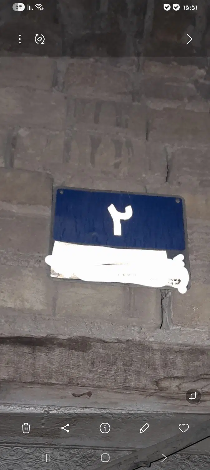 اجاره جهت کارگاه و انبار