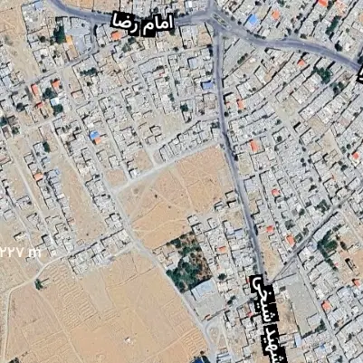 زمین