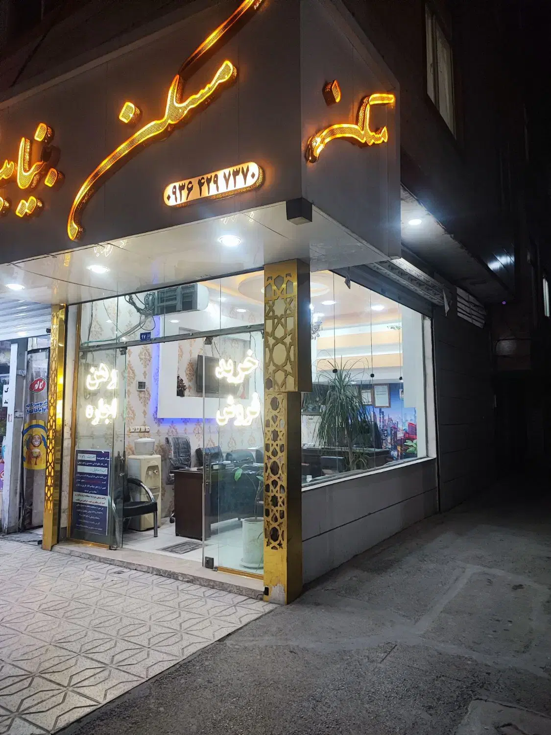اجاره مغازه ۲۵ متری دونبش کشاورز۵