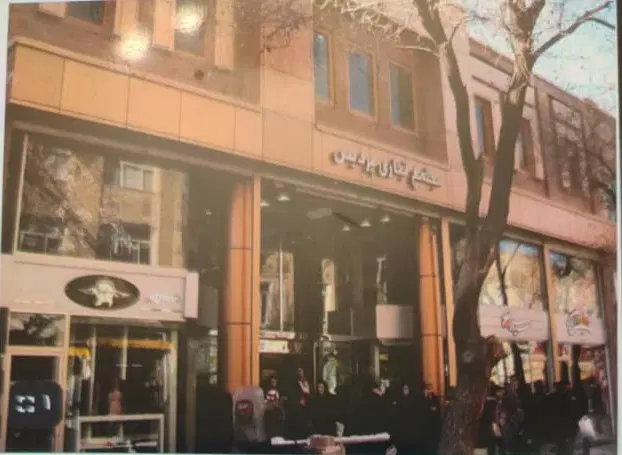 فروش مغازه در تربیت  مجتمع پردیس