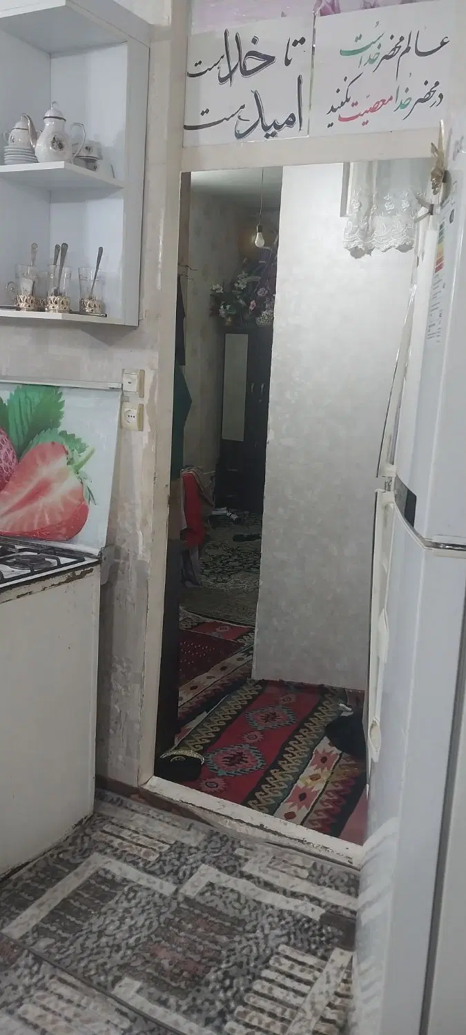 یک واحد فروشی و قیمت مناسب