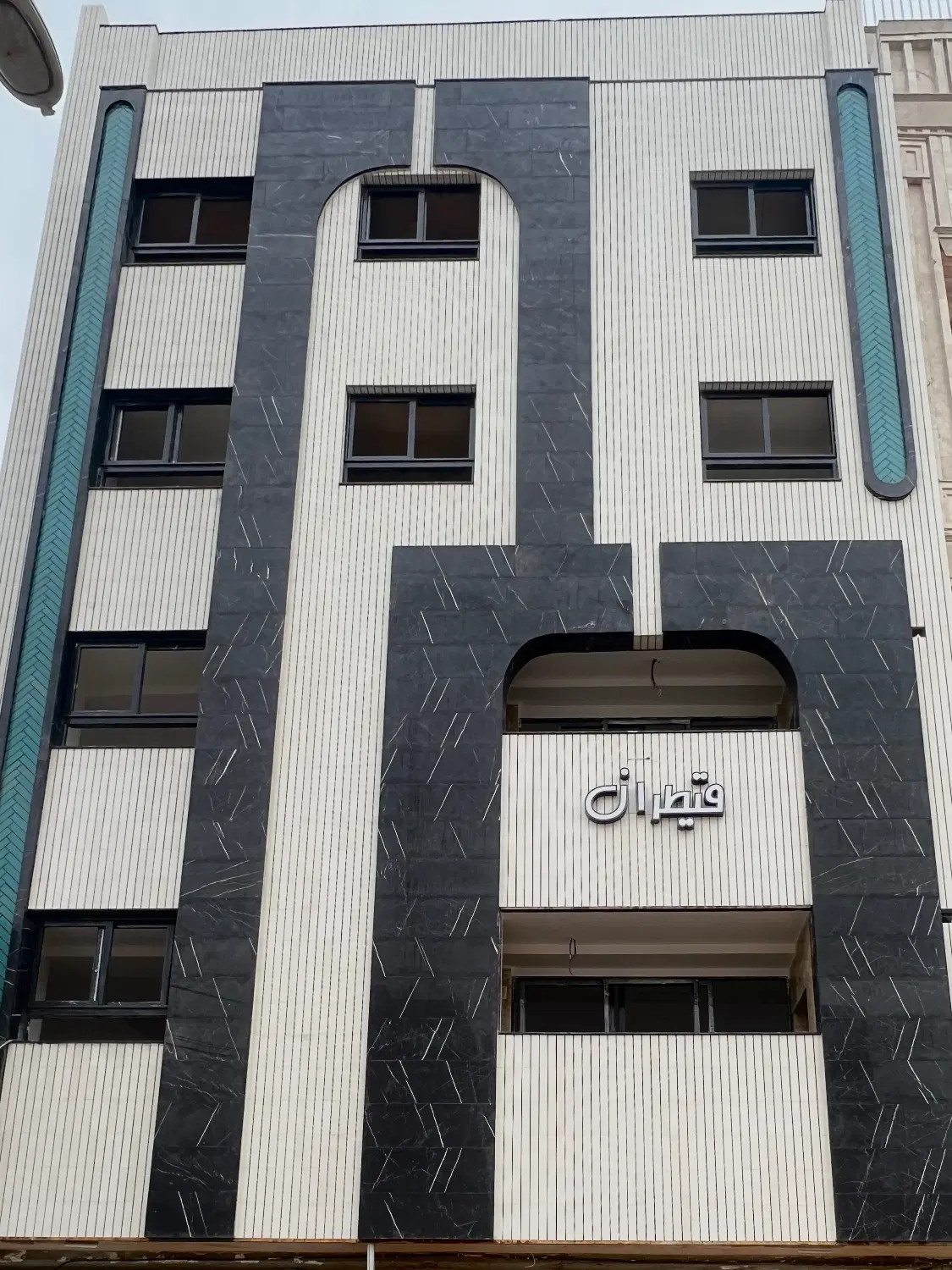 اپارتمان ۹۵متر صفر عطار رو به افتاب